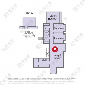 灝景灣 3期 8座 - 28NTS – 香港北部都會區