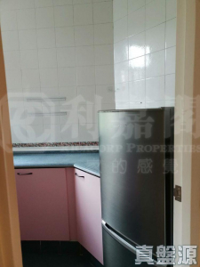 愉景新城 2期 7座 - 28NTS – 香港北部都會區