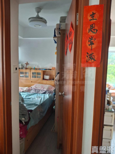 春暉花園 - 28NTS – 香港北部都會區