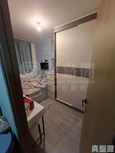 旭禾苑 - 28NTS – 香港北部都會區
