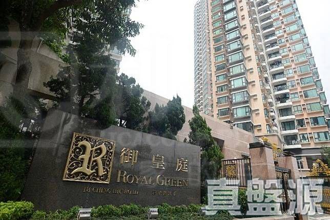 御皇庭 2座 - 28NTS – 香港北部都會區