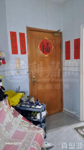 海禧華庭 1座 - 28NTS – 香港北部都會區