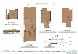 天巒 - 28NTS – 香港北部都會區