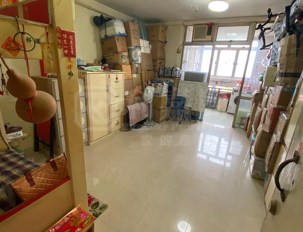 富善邨 善群樓 (1座) - 28NTS – 香港北部都會區