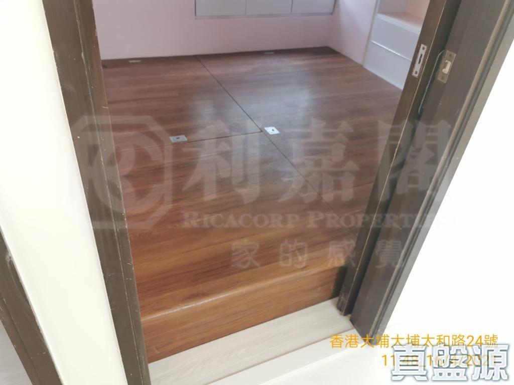 麗和閣 - 28NTS – 香港北部都會區