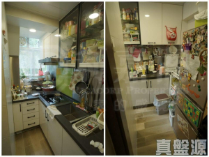 安盛苑 - 28NTS – 香港北部都會區