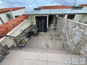 倚龍山莊 - 28NTS – 香港北部都會區