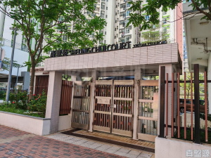 尚翠苑 C座 (翠庭閣) - 28NTS – 香港北部都會區