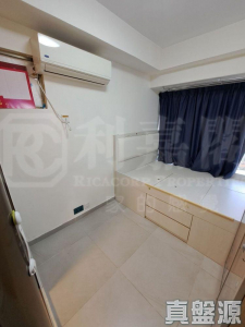 順豐大廈 - 28NTS – 香港北部都會區