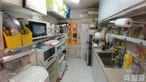 黃屋村 - 28NTS – 香港北部都會區