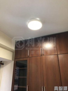 好順意大廈 B座 - 28NTS – 香港北部都會區