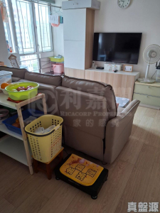 元朗廣場 - 28NTS – 香港北部都會區