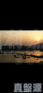 青榕臺 3座 - 28NTS – 香港北部都會區