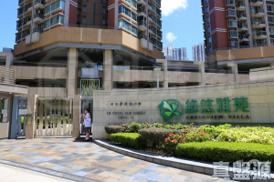 綠悠雅苑 3座 - 28NTS – 香港北部都會區