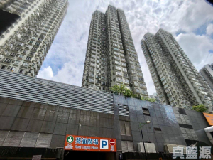 葵涌廣場 1座 - 28NTS – 香港北部都會區