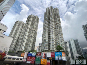 葵涌廣場 1座 - 28NTS – 香港北部都會區