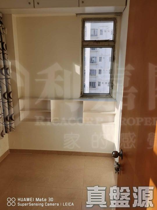 昌盛大廈 - 28NTS – 香港北部都會區