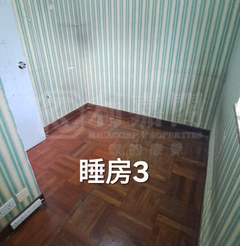 天麗苑 - 28NTS – 香港北部都會區