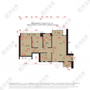 迎海 1期 1座 - 28NTS – 香港北部都會區