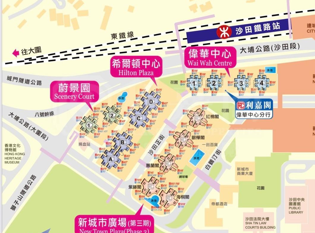 新城市廣場 3期 紅棉閣 (5座) - 28NTS – 香港北部都會區