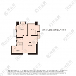 粉嶺中心 1期 F座 - 28NTS – 香港北部都會區