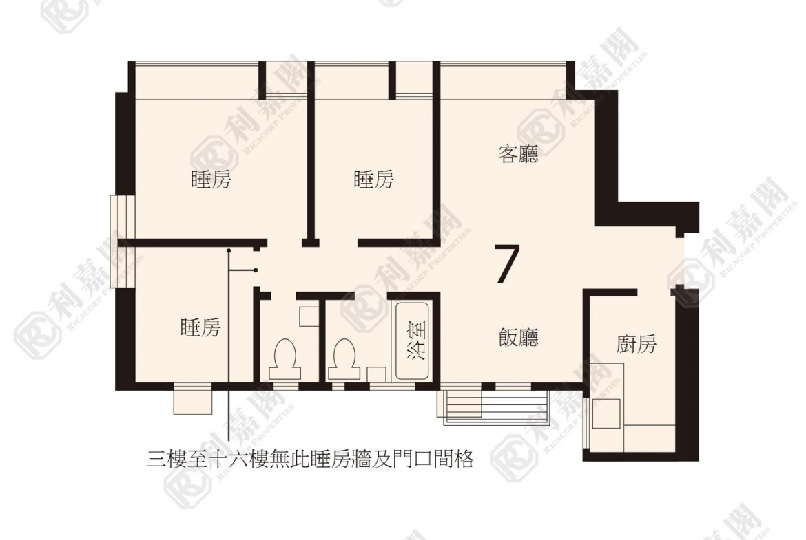 粉嶺中心 1期 F座 - 28NTS – 香港北部都會區