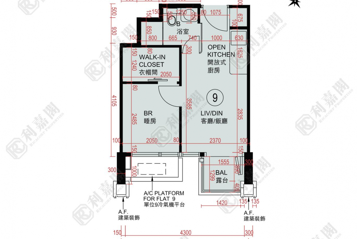 ONE INNOVALE 1期 B座 - 28NTS – 香港北部都會區