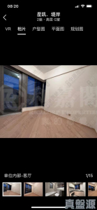 星凱．堤岸 2座 - 28NTS – 香港北部都會區