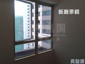荃錦中心 2座 - 28NTS – 香港北部都會區