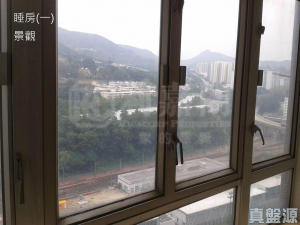 荃錦中心 2座 - 28NTS – 香港北部都會區