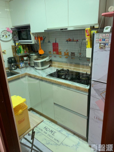 豫豐花園 12座 - 28NTS – 香港北部都會區