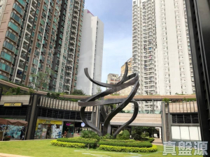 世宙 3座 - 28NTS – 香港北部都會區