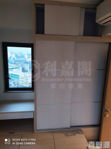 朗城滙 2座 - 28NTS – 香港北部都會區