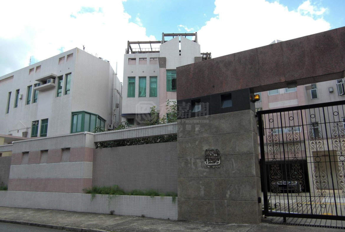 杏苑山莊 - 28NTS – 香港北部都會區