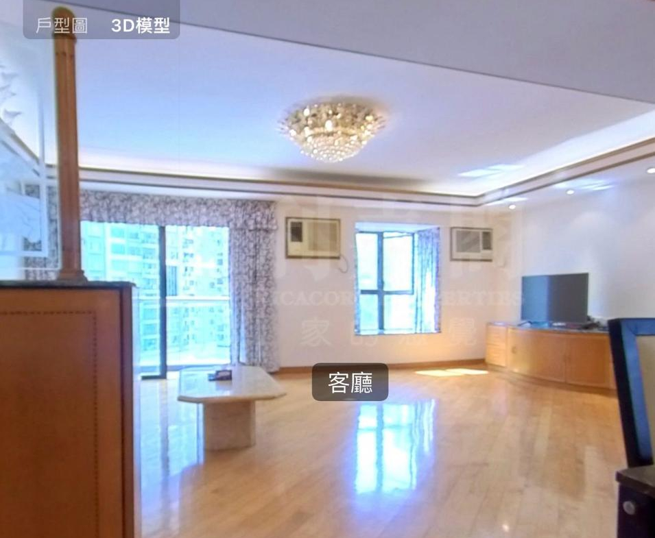 聚龍居 2座 - 28NTS – 香港北部都會區