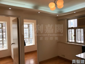 沙田中心 廣寧大廈 (H座) - 28NTS – 香港北部都會區