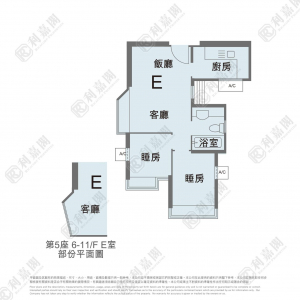 欣廷軒 5座 - 28NTS – 香港北部都會區