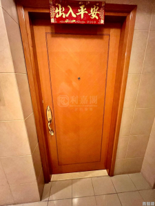 帝庭軒 御庭軒 8座 - 28NTS – 香港北部都會區