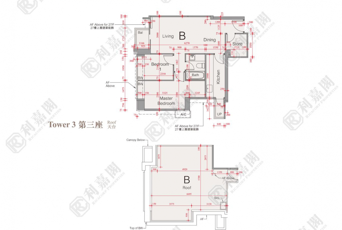 溱柏 3座 - 28NTS – 香港北部都會區
