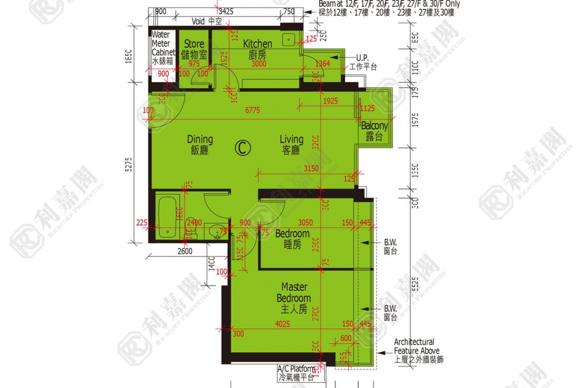 昇薈 2座 - 28NTS – 香港北部都會區