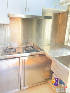 175775287563c540cf-63ce-4b97-b438-932ad89472c0.jpeg 葵涌廣場 2座 - 28NTS – 香港北部都會區