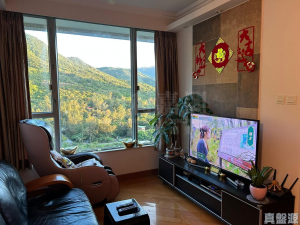 17577538145aed938a-43f2-4e21-b52f-d519015e1b83.jpeg 藍天海岸 1期 1座 - 28NTS – 香港北部都會區