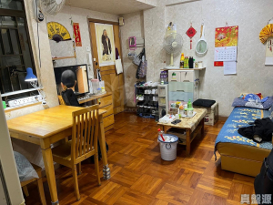 聯發樓 3座 - 28NTS – 香港北部都會區