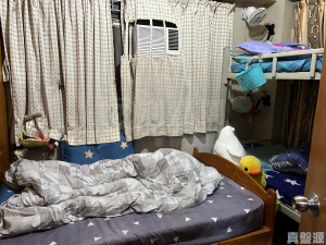 聯發樓 3座 - 28NTS – 香港北部都會區