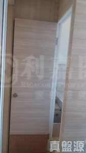 豐寓 - 28NTS – 香港北部都會區