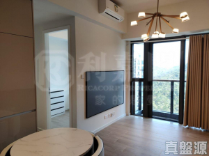 OMA OMA 2A座 - 28NTS – 香港北部都會區