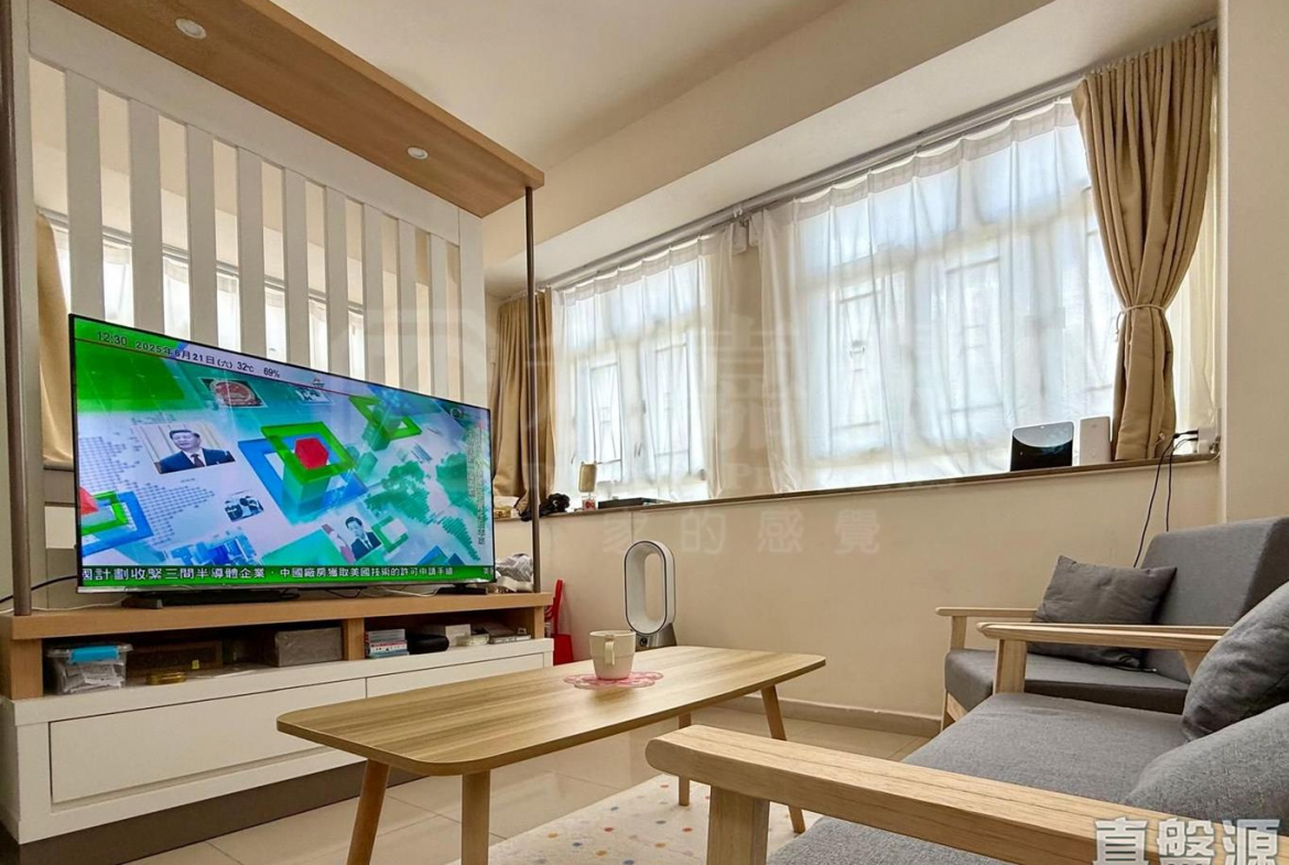 萬寶大廈 - 28NTS – 香港北部都會區