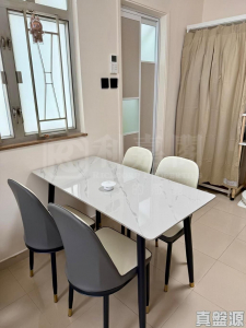 萬寶大廈 - 28NTS – 香港北部都會區