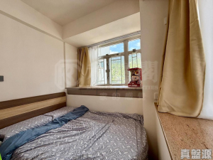 萬寶大廈 - 28NTS – 香港北部都會區