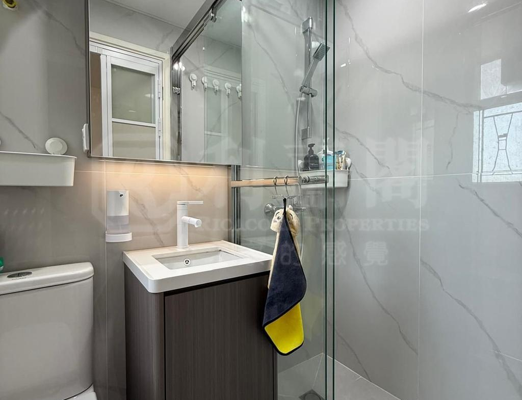 萬寶大廈 - 28NTS – 香港北部都會區